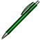 Ручка шариковая, пластиковая, зеленая small_img_1