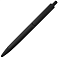 Ручка шариковая IGLA SOFT, пластиковая, софт-тач, черная small_img_2