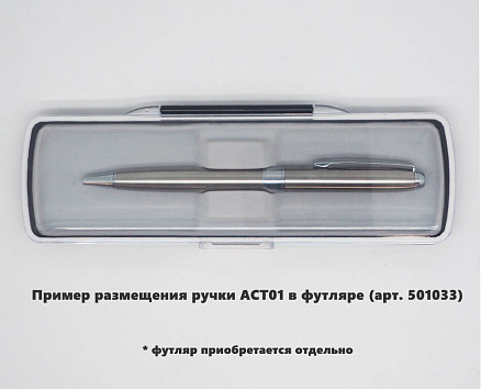 Ручка шариковая Grand Gamma, металлическая, серебристая