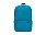 Рюкзак Mi Casual Daypack Bright Blue (ZJB4145GL)_ГОЛУБОЙ