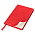 Ежедневник Flexy Ausone A5, красный, недатированный, в гибкой обложке_красный