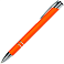 Ручка шариковая, Legend Soft Touch Mirror Silver, оранжевая small_img_1