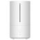 Увлажнитель воздуха Xiaomi Smart Humidifier 2, белый small_img_1