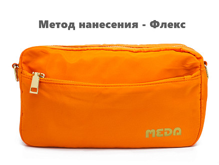 Косметичка Comfort Travel Etoile Brillante, оранжевый