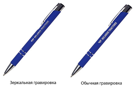 Ручка шариковая, Legend Soft Touch Mirror Silver Requis, синяя