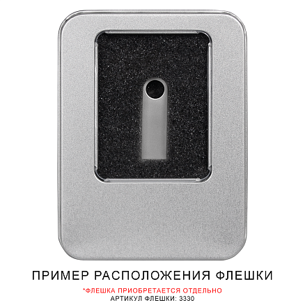 Футляр Ring для флеш накопителя металлический, размер 11,5*8,5 см, серебристый