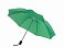 Карманный зонт REGULAR, зеленый small_img_1