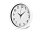 Пластиковые настенные часы  диаметр 25,5 см Yikigai, белый_БЕЛЫЙ