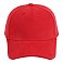 Кепка 5-панельная Dallas Heavy 350, красная small_img_2