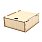 Подарочная коробка ламинированная из HDF 17,5*15,5*6,5 см_COLOR_53302