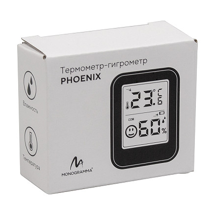 Термометр-гигрометр Phoenix настольный/настенный,с ж/к дисплеем, черный