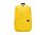Рюкзак Mi Casual Daypack Yellow (ZJB4149GL)_ЖЕЛТЫЙ