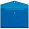 Папка-конверт Expert, синяя small_img_2