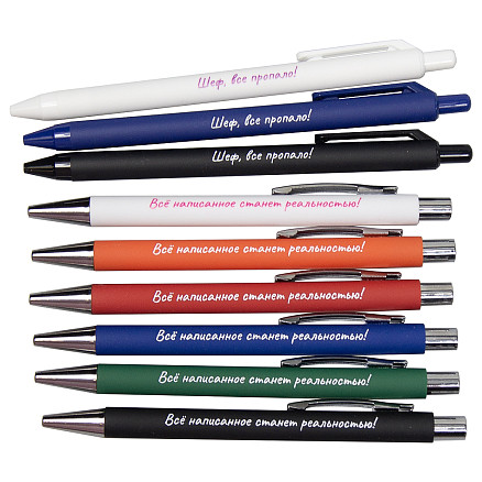 Набор шариковых ручек Print Sample №2 Flamingo, Ponte Soft (9 штук) в футляре