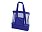 Пляжная сумка с изотеvрическим отделением Coolmesh, синий_СИНИЙ