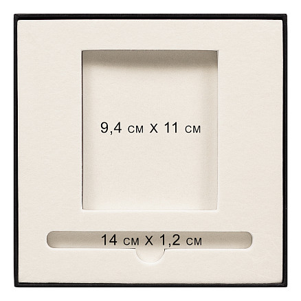 Коробка подарочная, размер 18*18*2 см, Solution Superior Linen, черная,  бежевый ложемент под ручку и прямоугольный предмет
