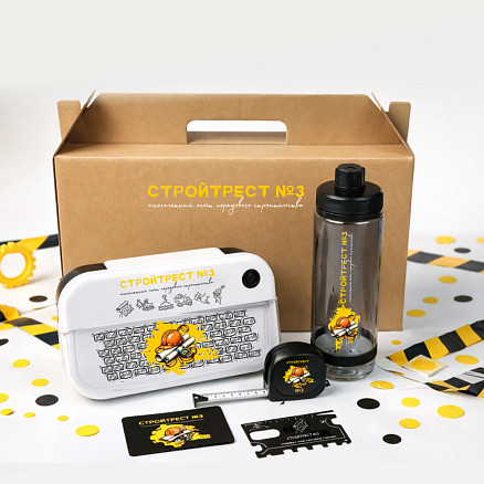 Набор подарочный Solution Everyday Kit Quattro Print Sample  Стройтрест  (мультитул, рулетка, ланч бокс, бутылка для воды), черный