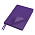 Ежедневник Flexy Star Sivilia А5, фиолетовый, недатированный, в гибкой обложке_фиолетовый