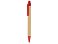 Набор канцелярский с блокнотом и ручкой Masai, красный small_img_4