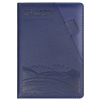 Ежедневник Smart Calabria Lafite Print Sample BASF A5, недатированный, в твердой обложке с поролоном, темно-синий