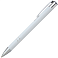 Ручка шариковая, COSMO HEAVY, металл, белый/серебро small_img_1