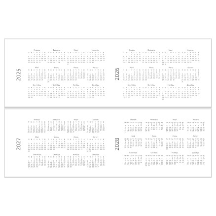 Блок для планинга (недатированный), кремовый