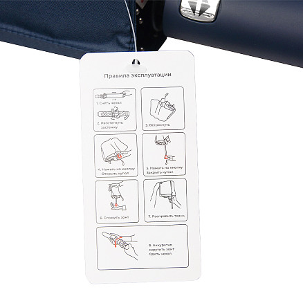 Зонт складной автоматический,  Forest Lotus, диаметр 117 см,  9 панелей, в подарочной коробке, темно- синий