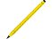Вечный карандаш из переработанного алюминия Sicily, желтый small_img_1