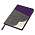 Ежедневник Flexy Smart Porta Nuba Latte A5, серый/фиолетовый, недатированный, в гибкой обложке_серый/фиолетовый