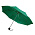 Зонт складной Lid new, зеленый_зеленый