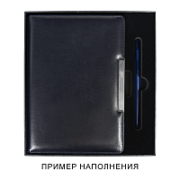 Коробка подарочная, размер  203*220*30 мм,  Solution Gift Linen для ежедневника и ручки, черная