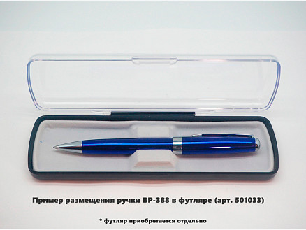 Ручка шариковая Grand Universal, металлическая, синяя/серебристая