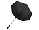 Зонт-трость Concord, полуавтомат, черный small_img_3