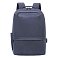 Городской рюкзак Asstra с отделением для ноутбука, синий small_img_1