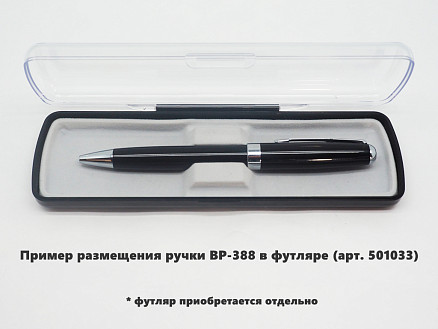 Ручка шариковая Grand Universal, металлическая, черная/серебристая