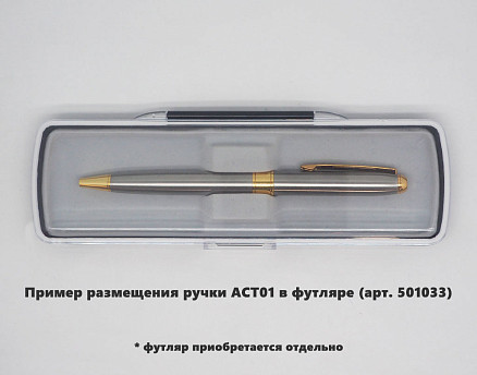 Ручка шариковая Grand Gamma, металлическая, серебристая/золотистая