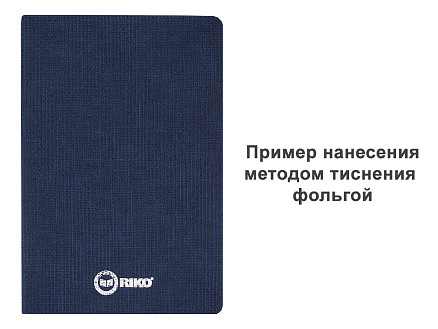 Ежедневник Flexy Galo А5, черный, недатированный, в гибкой обложке