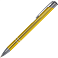 Ручка шариковая, COSMO HEAVY, металл, золотистый/серебро small_img_1