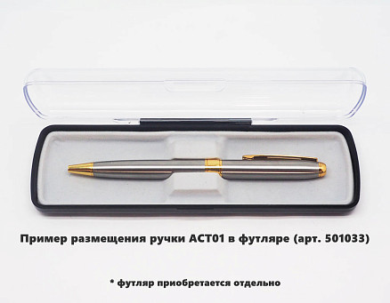 Ручка шариковая Grand Gamma, металлическая, серебристая/золотистая