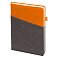 Ежедневник Smart Porta Nuba Latte А5, серый/оранжевый, недатированный, в твердой обложке small_img_1