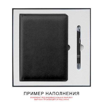 Коробка подарочная Solution Superior Linen, черный, 25,7x25,7 см, бежевый ложемент под индивидуальную вырубку
