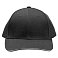 Кепка 6-панельная Oxford 300, c белым сендвичем, черная small_img_2