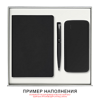 Подарочная коробка, размер 29,7*28,0*4,5 см, Solution Prestige Magnum Linen с магнитным клапаном под индивидуальную вырубку, серебристая, с черным ложементом