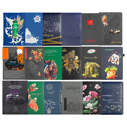 Сет ежедневников демонстрационный Print Sample №2 на 2026 на 18 ежедневников