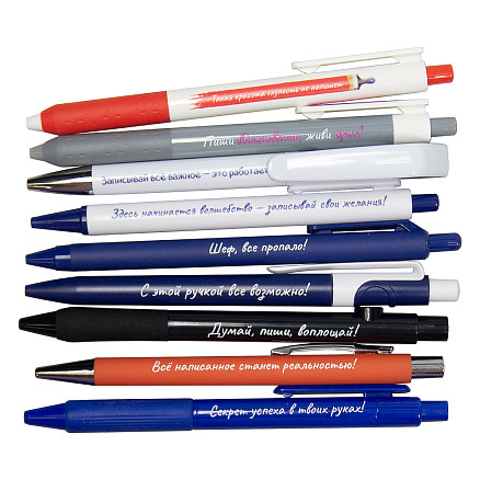 Набор шариковых ручек Print Sample №1  Flora, Alana Color, Alana, Sumatra, Pelican, Flamingo, Ponte Soft , Allegro Soft grip  в футляре