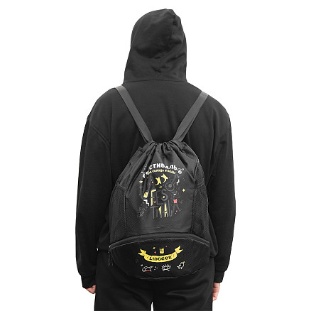 Рюкзак нейлоновый Trieste, черный, размер 42*45*16 см