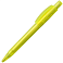 Ручка шариковая, пластиковая, прозрачная, желтая small_img_1