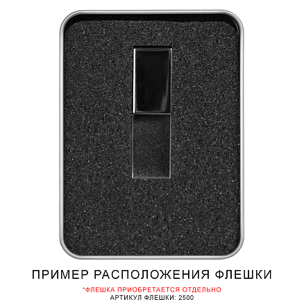 Футляр Кристалл для флеш накопителя металлический, размер 11,5*8,5 см, серебристый
