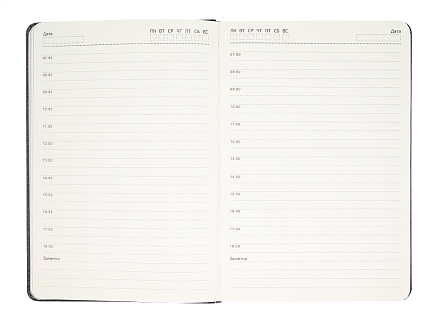 Ежедневник Flexy Milano А5, серый, недатированный, в гибкой обложке