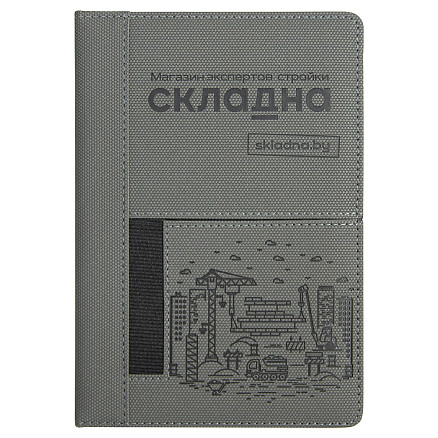 Ежедневник Smart Cardiff  Print Sample Складна А5, серый, недатированный, в твердой обложке с поролоном